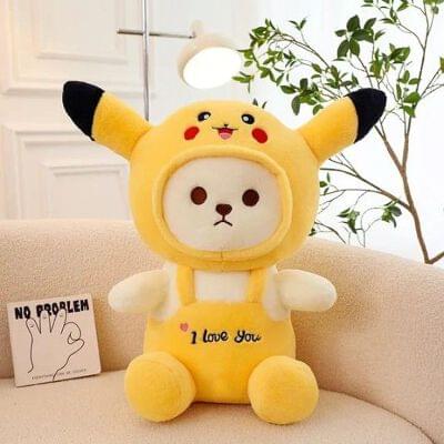 Teddy Bear with Cap - 'I Love You' Plush Toy for Kids 30 CM (Yellow) - Toys and Games | Buy online on ZillyBuy