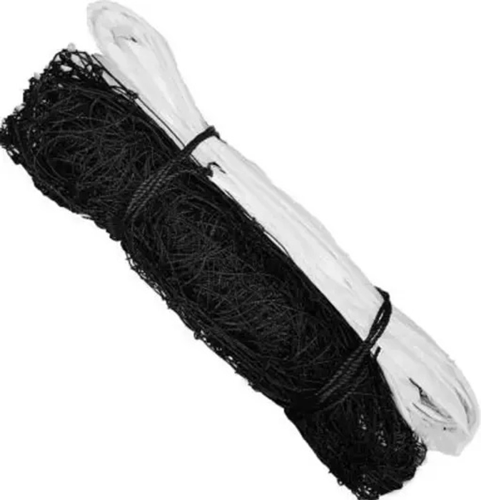 Volleyball Net - Toys and Games | Buy online on ZillyBuy