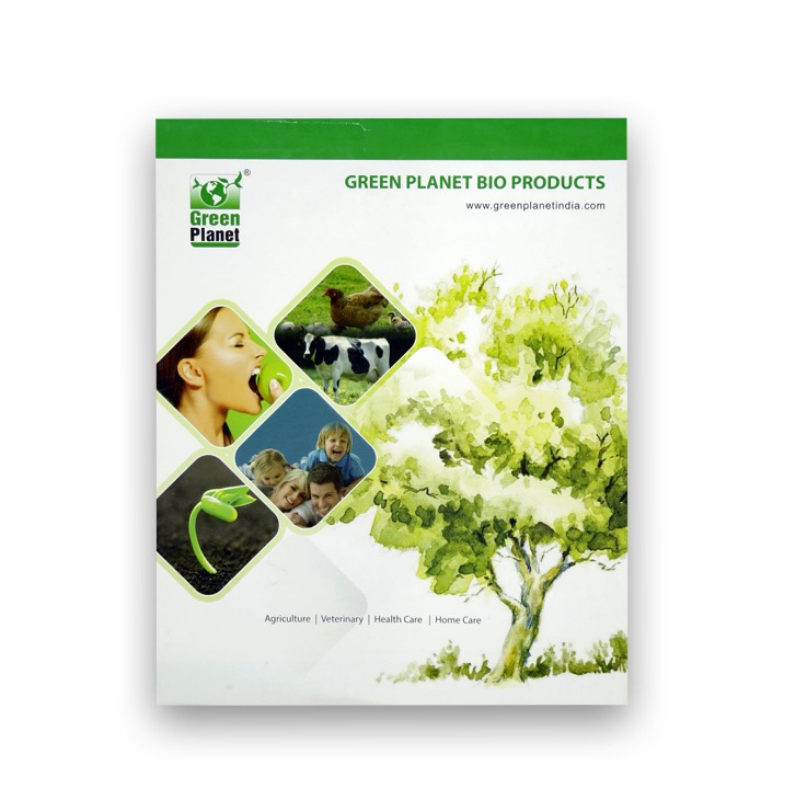 Green Planet Notebook black white