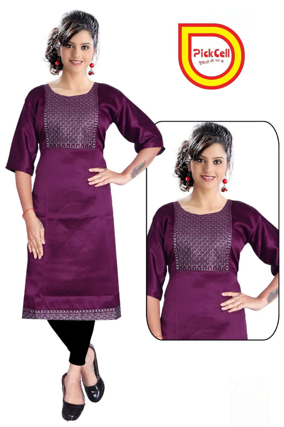 PickCell Kia Satin Embroidered Kurti Premium Neck Work for Women | Party & Festive Wear - Kurtis, Tunics | Buy online on ZillyBuy