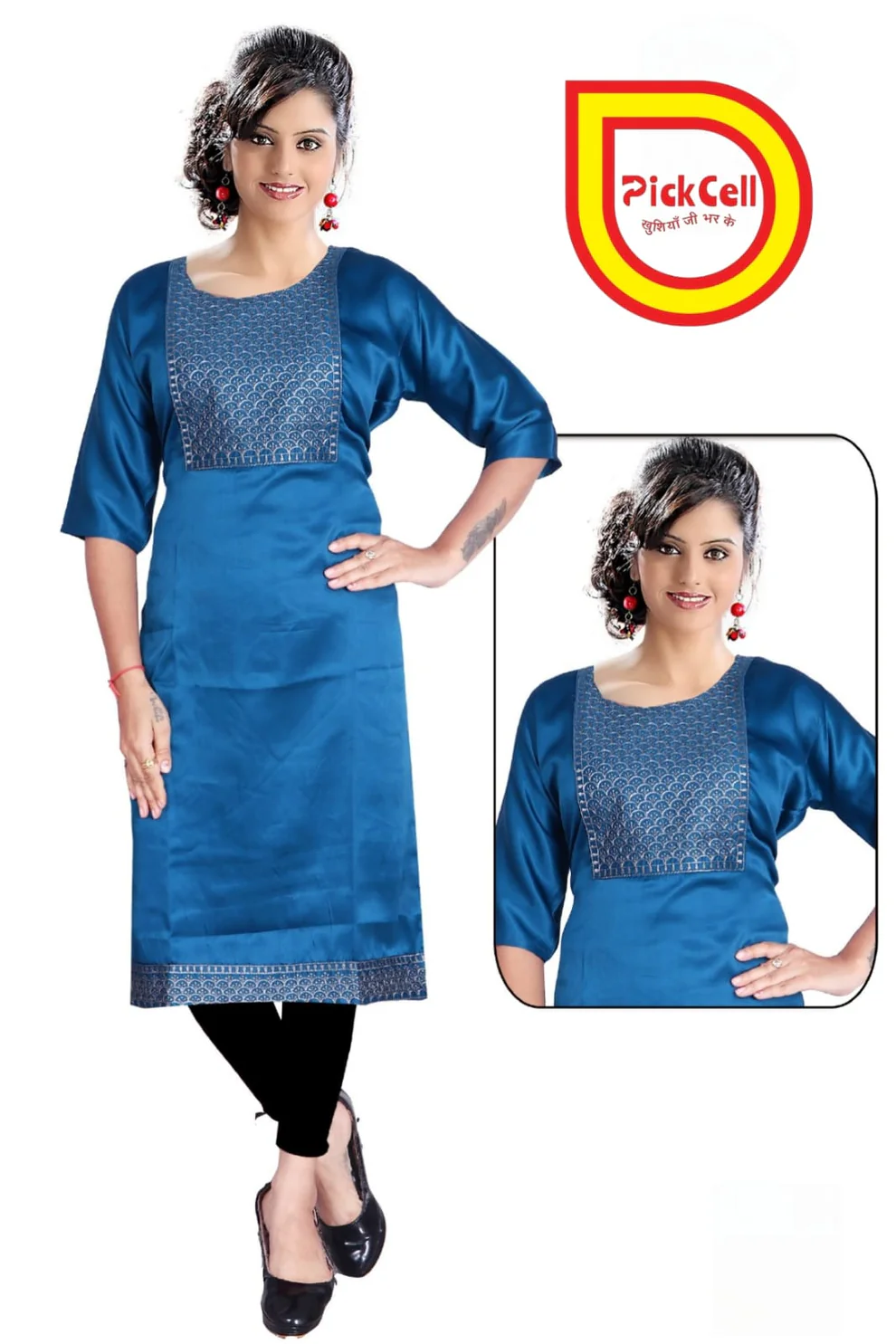 PickCell Kia Satin Kurti with Neck Work Elegant Party & Daily Wear for Women - Kurtis, Tunics | Buy online on ZillyBuy
