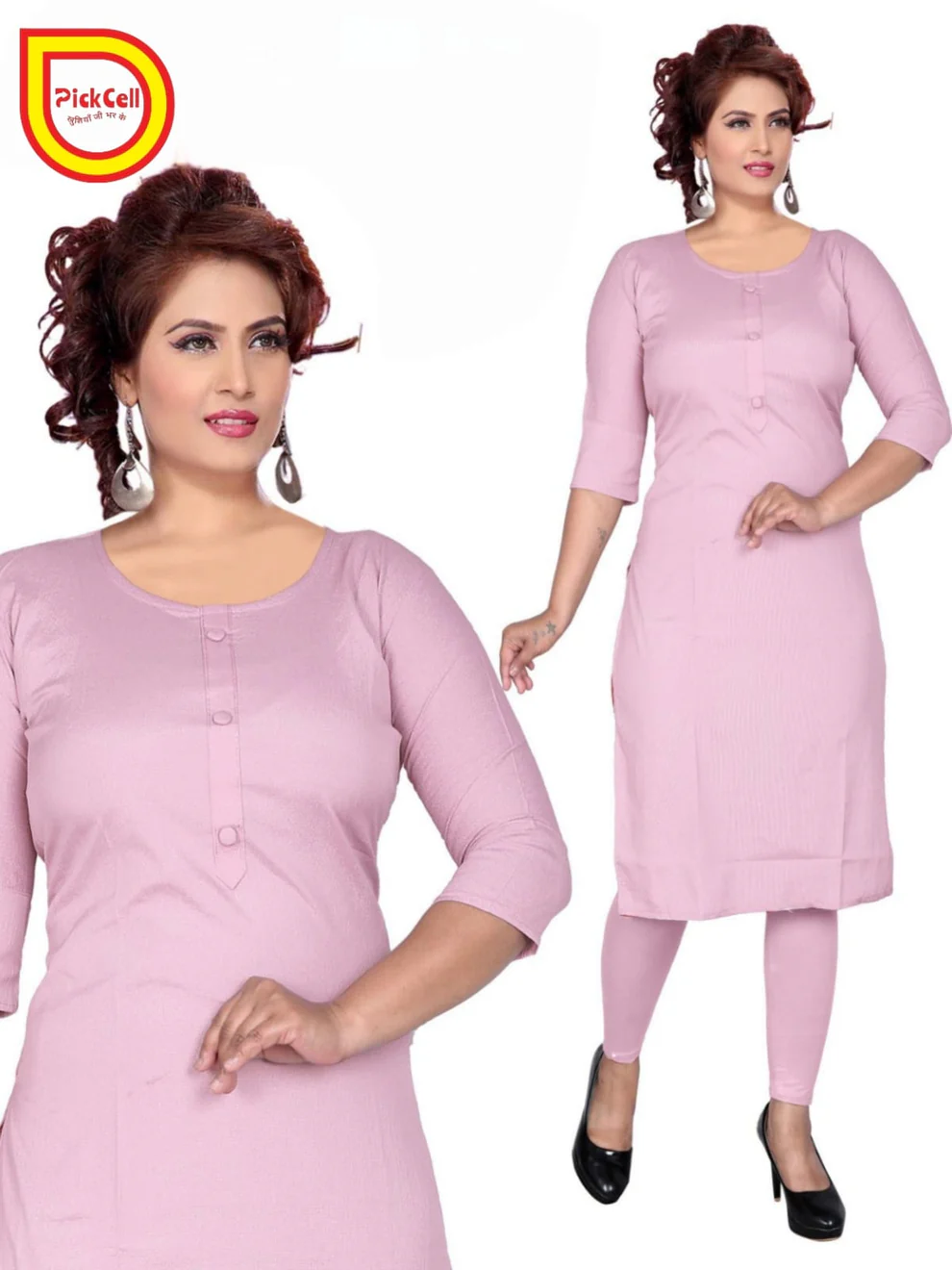 PickCell Plain Straight Kurti - Kurtis, Tunics | Buy online on ZillyBuy