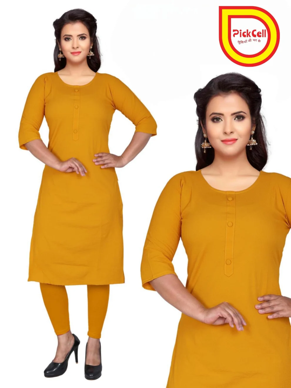 PickCell Plain Straight Kurti - Kurtis, Tunics | Buy online on ZillyBuy