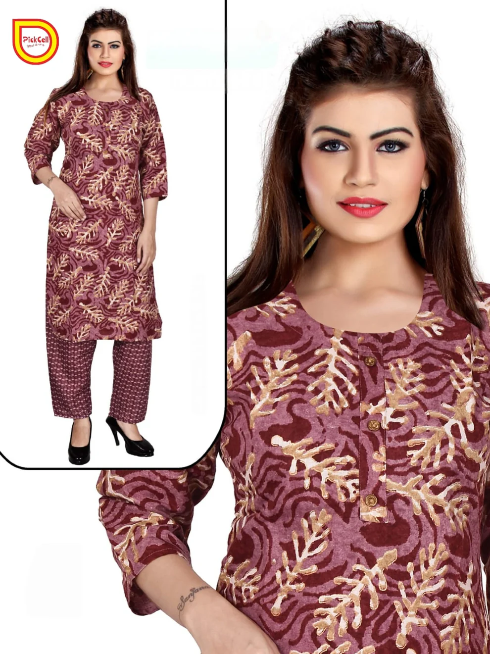 PickCell Printed Kutri with Pyjama - Kurtis, Tunics | Buy online on ZillyBuy