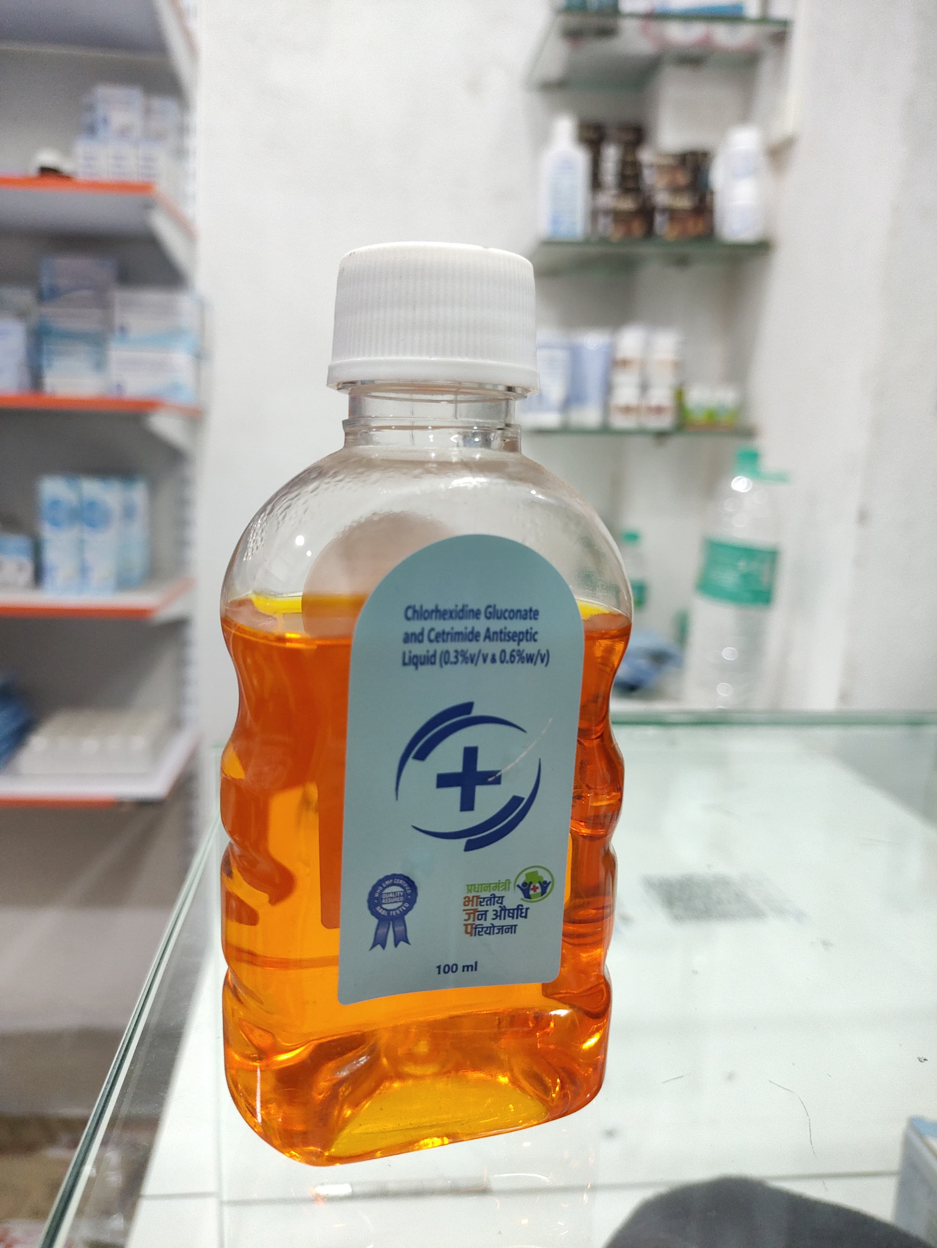 Chlorhexidine Gluconate 0.3% v/v and Cetrimide 0.6% w/v Antiseptic Liquid 100 ML
