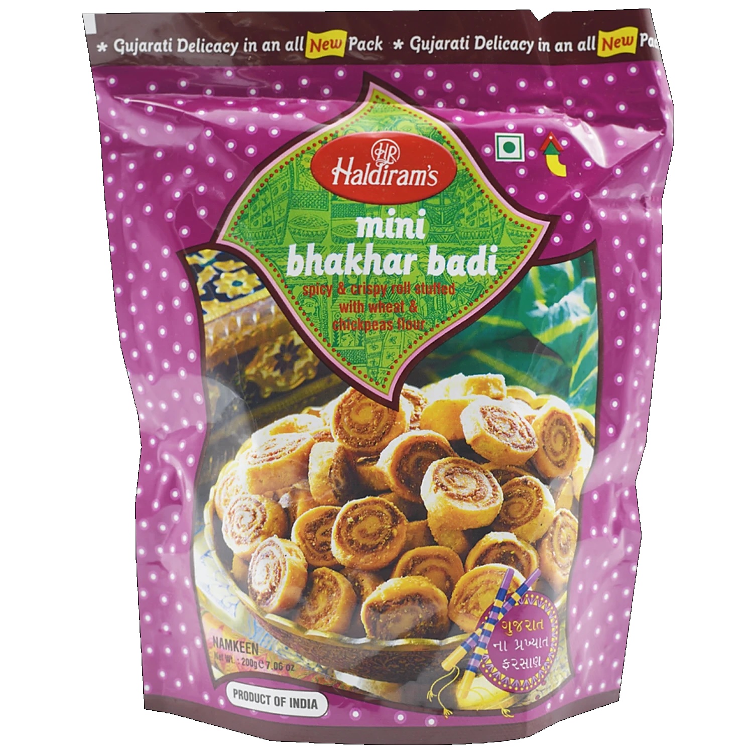 Hamaramall Snacking Haldiram S Mini Bhakarwad