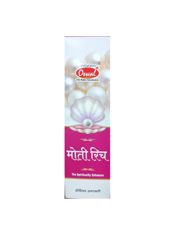 MOTI RICH 90g Box - Pooja Needs | Buy online on ZillyBuy