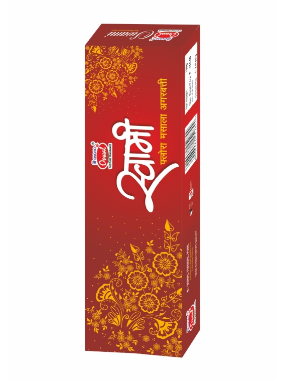 SWAMI Premium Flora Batti - Packaging-Premium 100 gm Box Packing,Fragrance-Fancy - Pooja Needs | Buy online on ZillyBuy