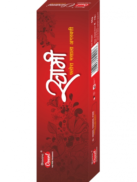SWAMI Premium Flora Batti - Packaging-Premium 100 gm Box Packing,Fragrance-Fancy - Pooja Needs | Buy online on ZillyBuy