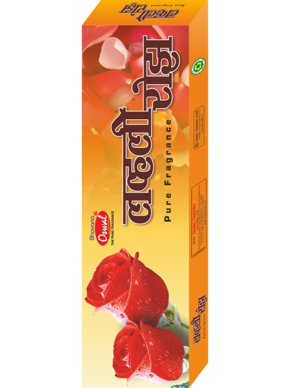 LOVELY ROSE - Packaging-Premium Dhoop Stick 90g Pack,Fragrance-Rose - Pooja Needs | Buy online on ZillyBuy