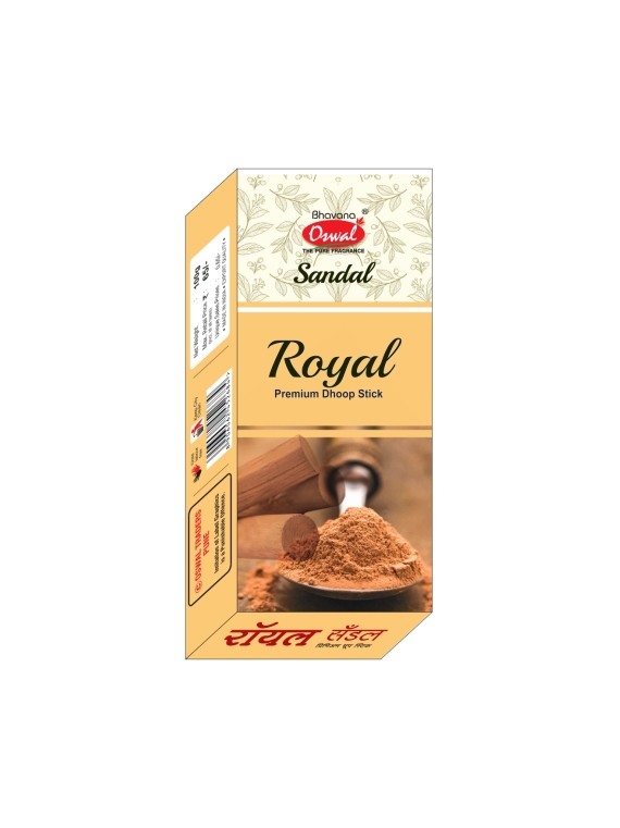 ROYAL SANDAL Bambooless Dhoop Sticks 100g - Packaging-Premium Dhoop 100g ,Fragrance-Sandalwood - Pooja Needs | Buy online on ZillyBuy