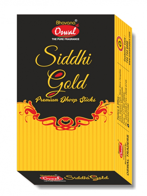 SIDDI GOLD DHOOP - Packaging-Dhoop Sticks,Fragrance-Fancy - Pooja Needs | Buy online on ZillyBuy