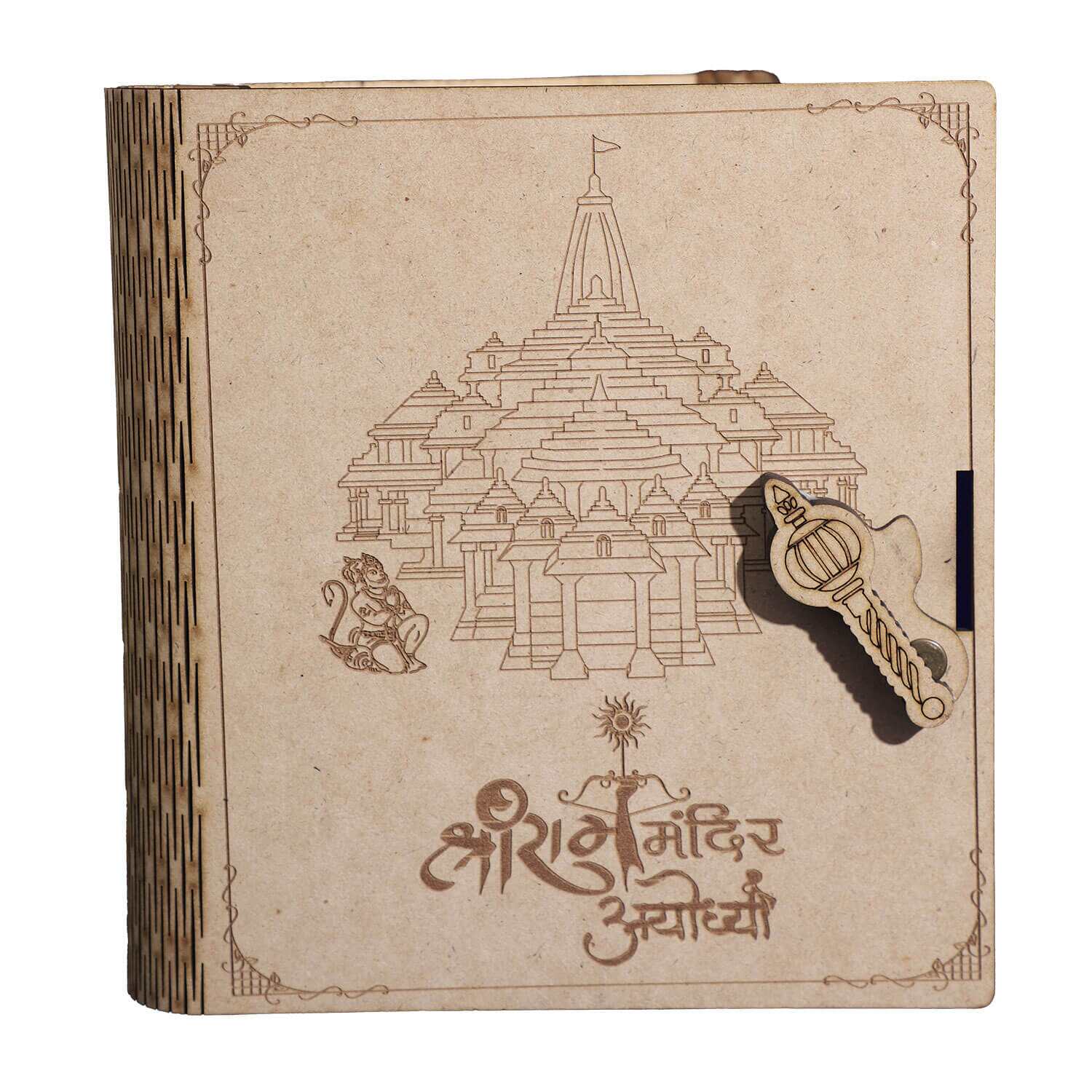 Ram Mandir Wooden Box Coin Gift Box - Pooja Needs | Buy online on ZillyBuy