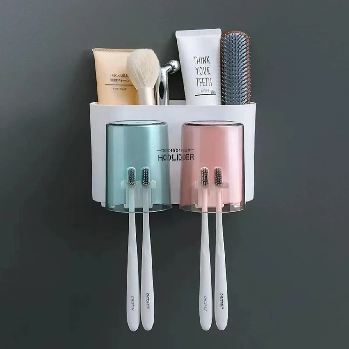 ELEGAR Wall Mounted Tooth Brush Holder for Bathroom with 2 Mouthwash Cups Bathroom Toothbrush Organizer | Multi-Compartment, Dustproof & Bathroom Storage (Toothbrush Holder) alabaster