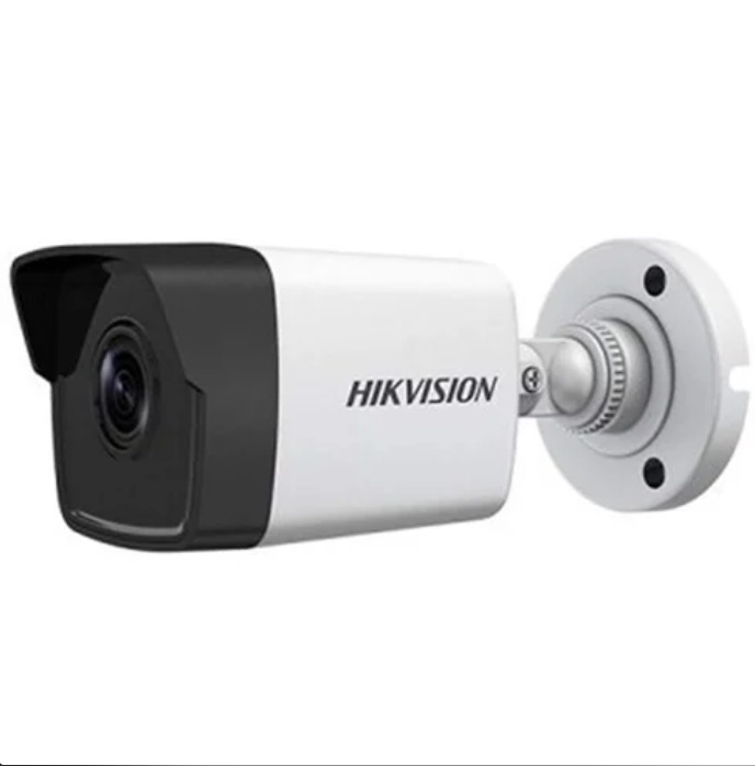 Bullet IP Camera