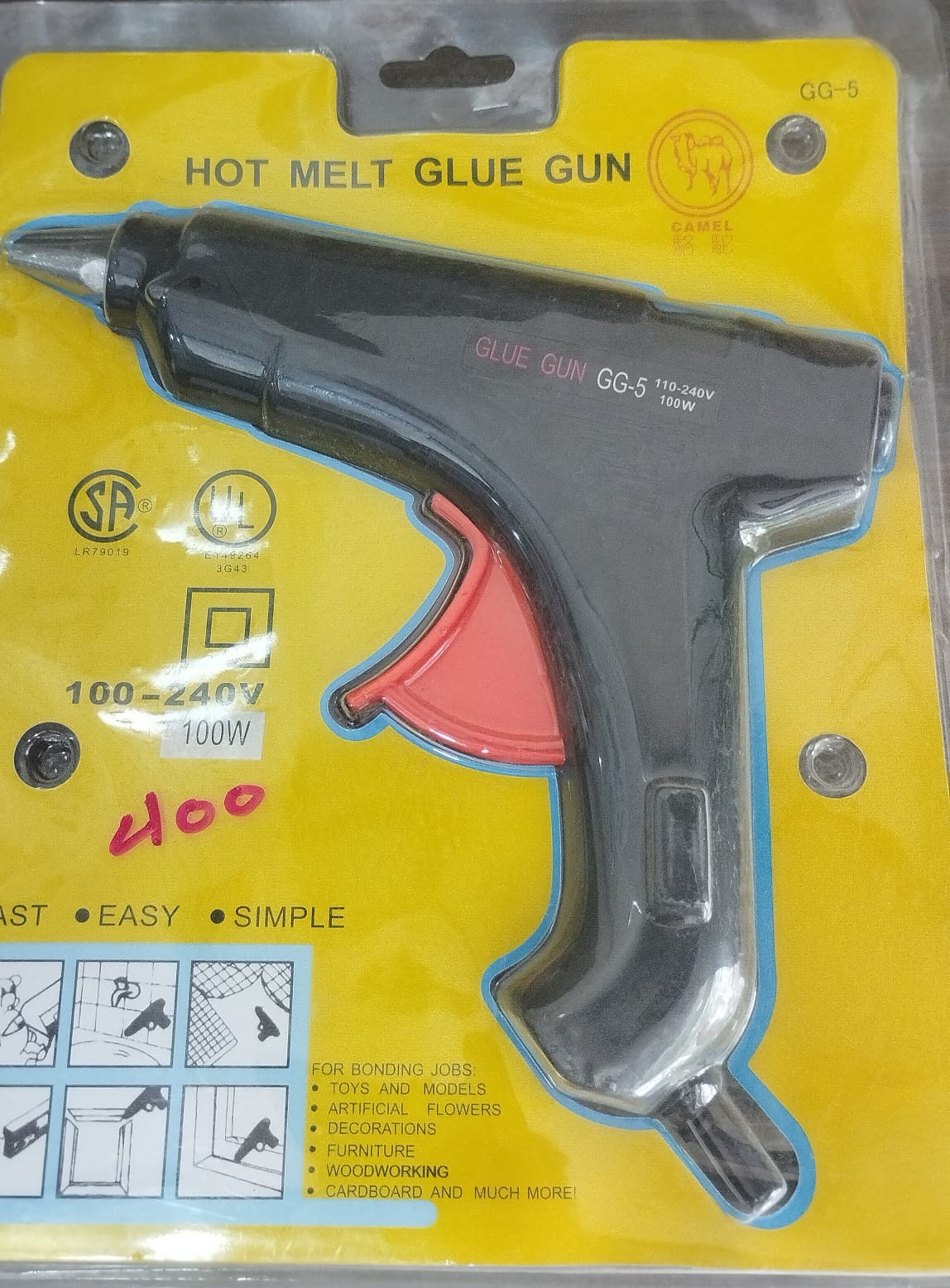 Hot Glue Gun - Stationery | Buy online on ZillyBuy