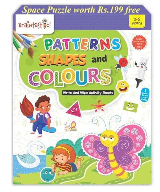 Braintastic Educational Game/Toys: Shapes, Pattern & Colors Reusable Activity Sheet for Kids (3-6 Years) with Free Puzzle - Toys and Games | Buy online on ZillyBuy