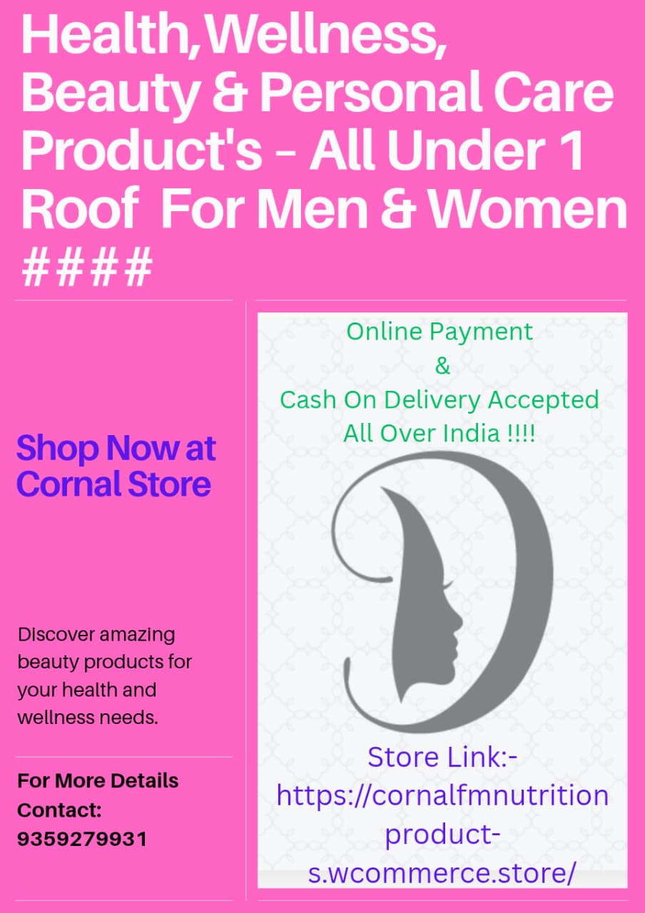  2121_cornal store 