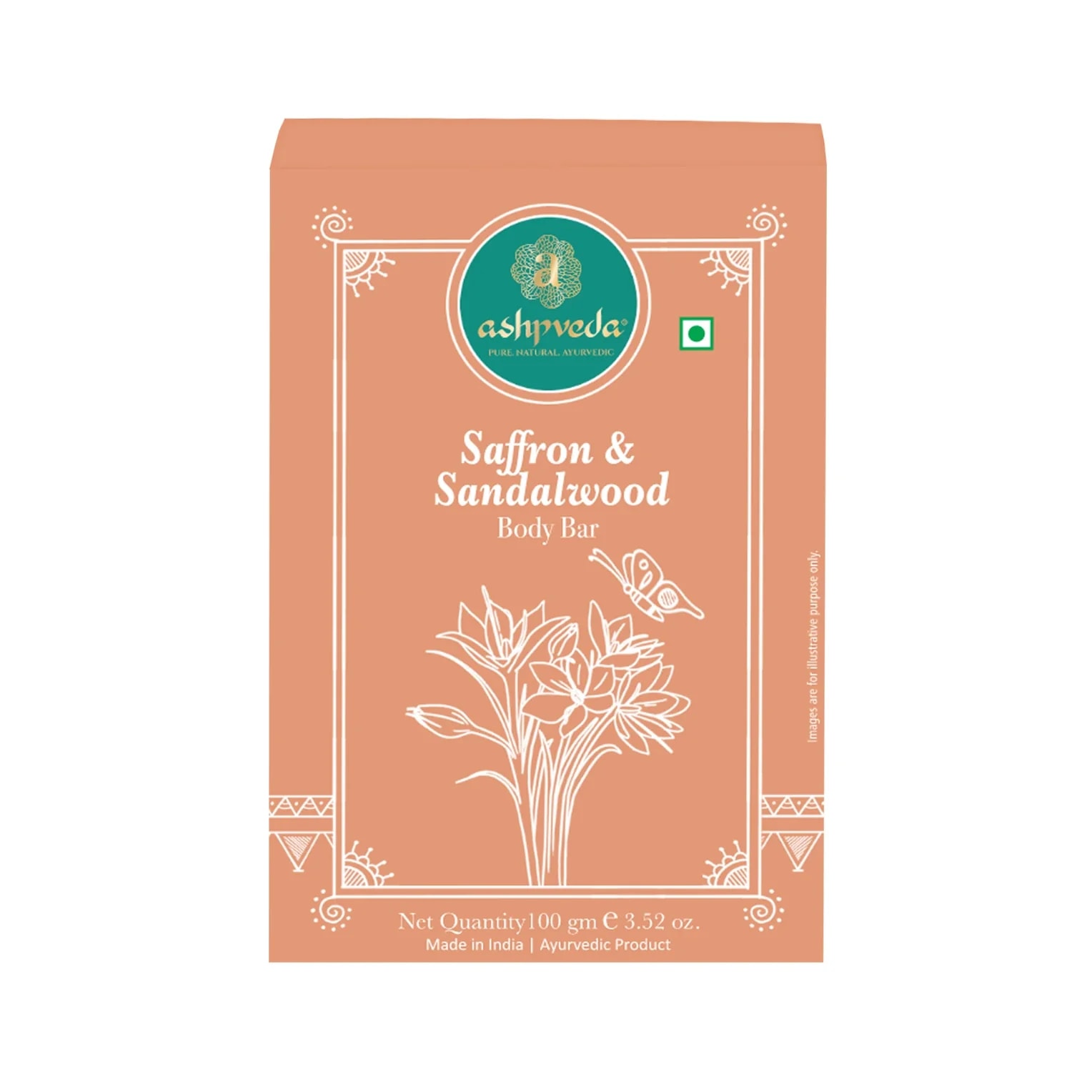 Sandalwood & Saffron Bathing Soap