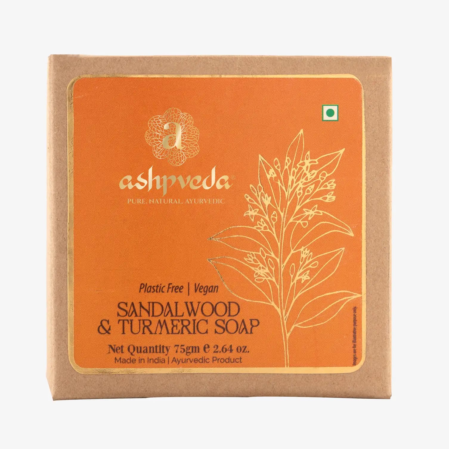 Sandalwood & Turmeric Bathing Soap