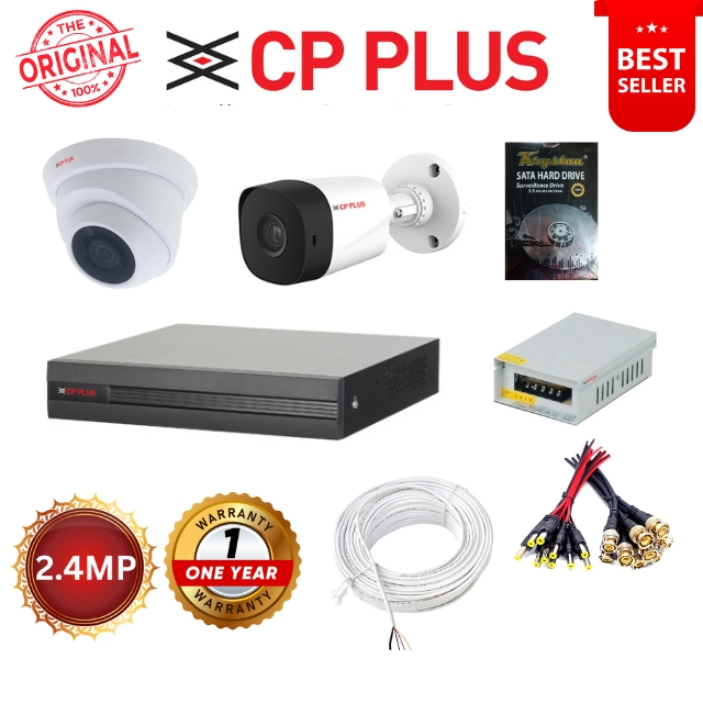 CP PLUS 2.4 MP 2 CAMERA COMBO (BASIC) - Camera | Buy online on ZillyBuy