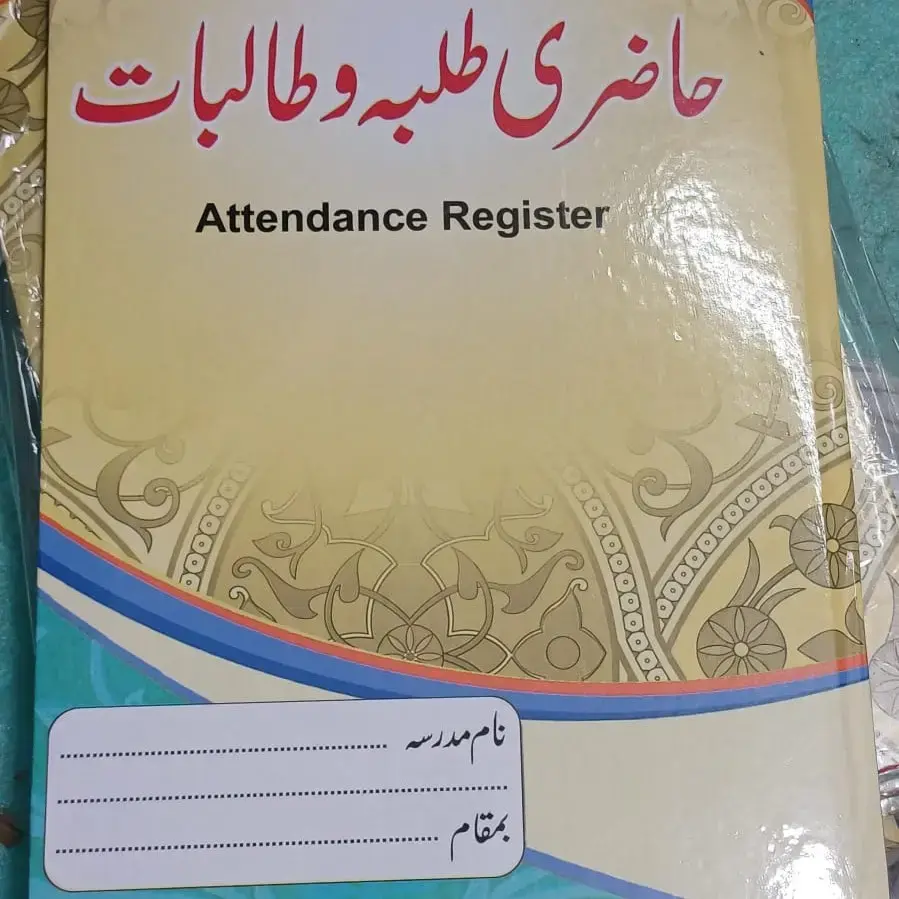 Student Attendance Register - Stationery | Buy online on ZillyBuy