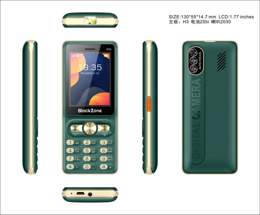 BlackZone S30 - Mobile Phone | Buy online on ZillyBuy