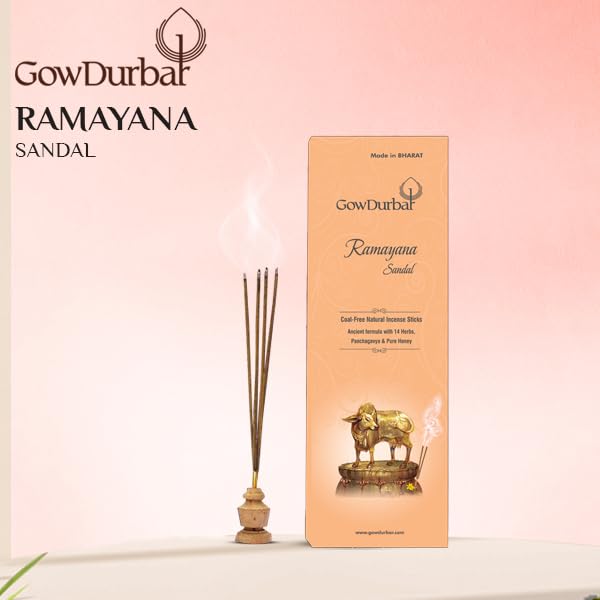 Gowdurbar Sandal Agarbatti 75G - Pooja Needs | Buy online on ZillyBuy