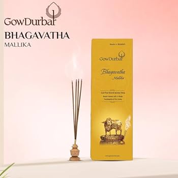 Gowdurbar Mallika Agarbatti 75G - Pooja Needs | Buy online on ZillyBuy