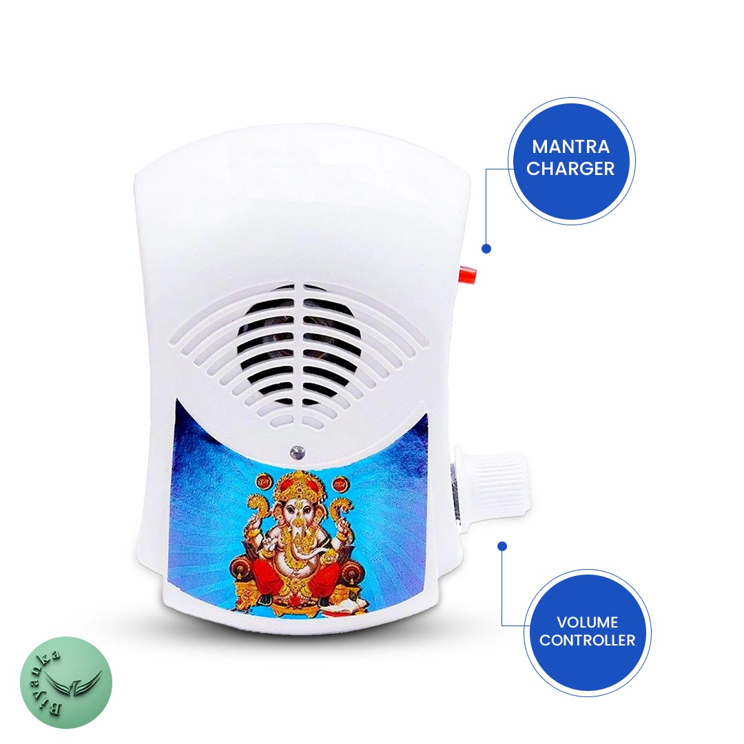 Religious Chenting Box
