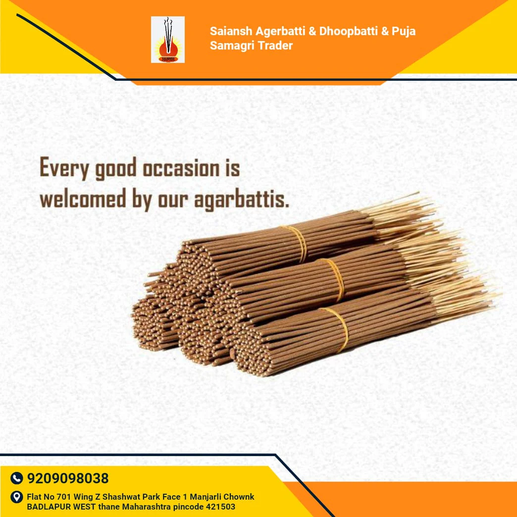 Saiansh Premium Chandan Agerbatti 500g - Pooja Needs | Buy online on ZillyBuy