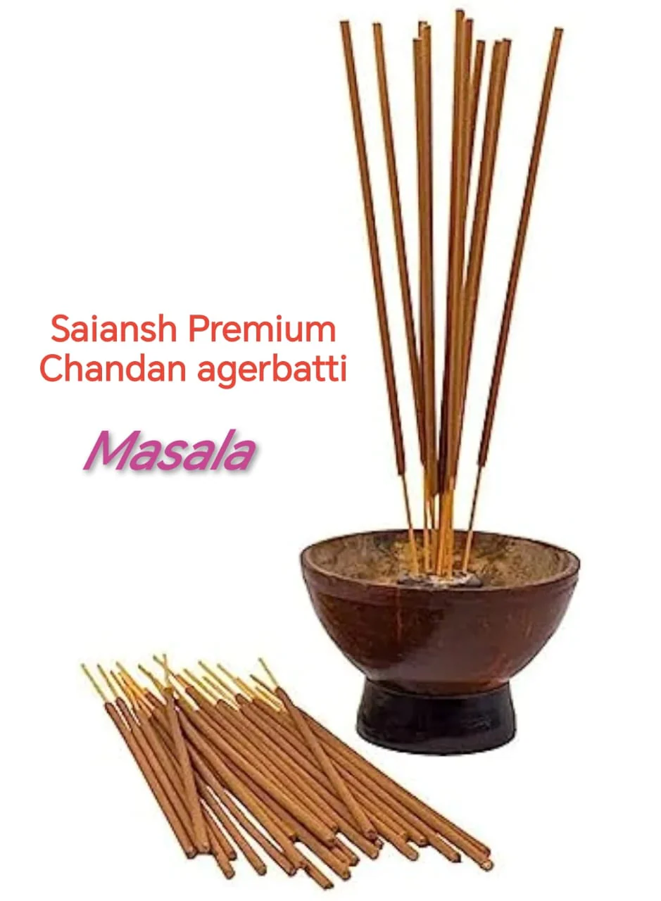 Saiansh Premium Chandan Masala Agerbatti 500 g - Pooja Needs | Buy online on ZillyBuy