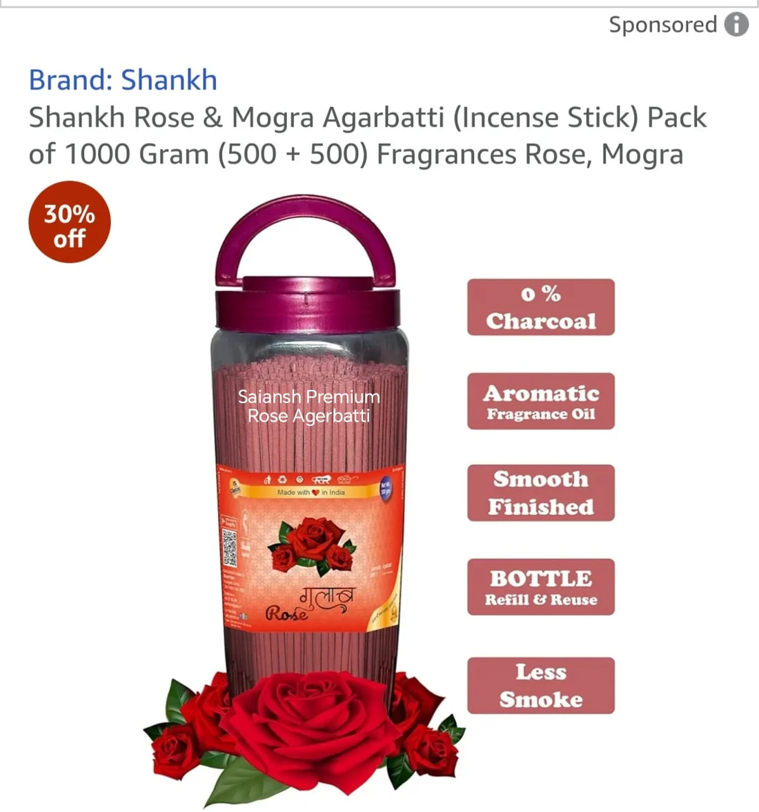 Saiansh Premium Rose flavor Agerbatti (Incense Stick) 500 gm - Pooja Needs | Buy online on ZillyBuy