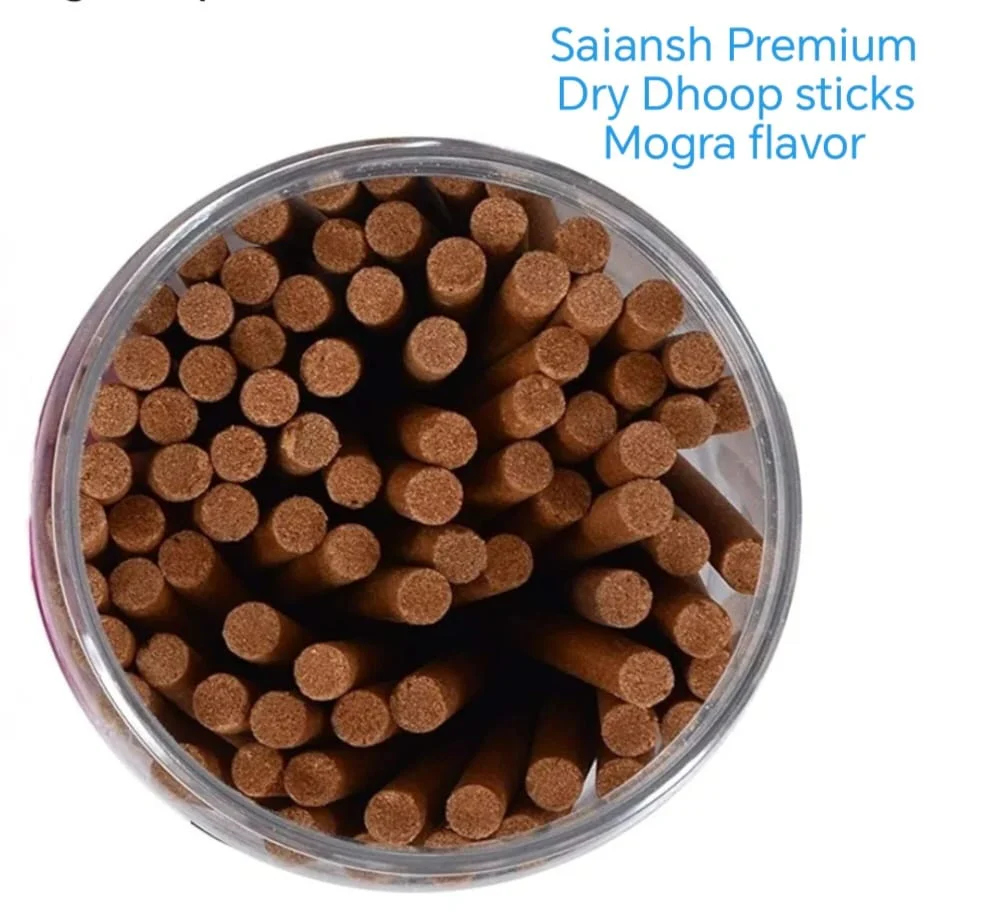 Saiansh Premium Dry Dhoop Sticks 300 gms - Pooja Needs | Buy online on ZillyBuy