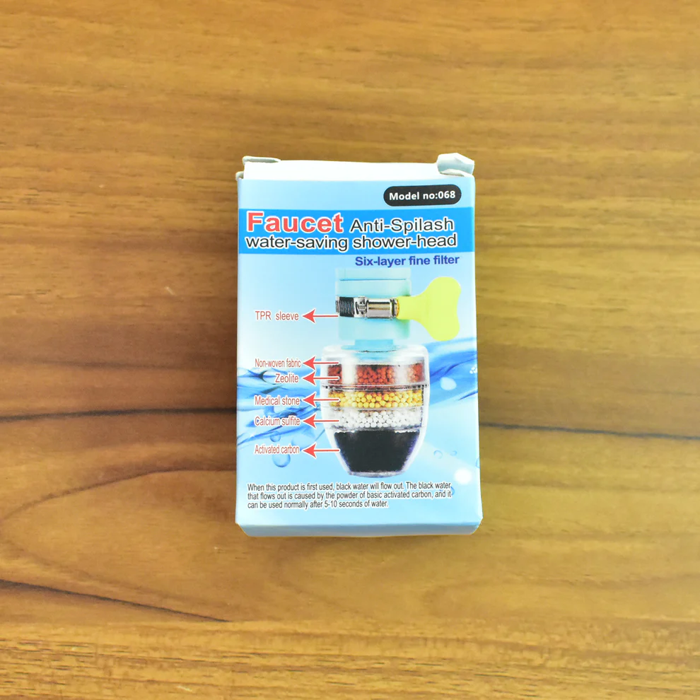 Product 9