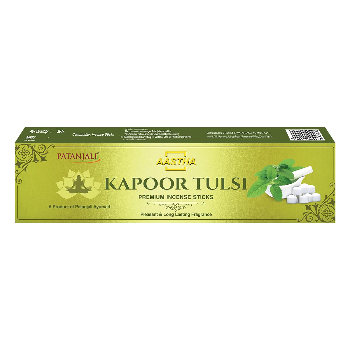 PATANJALI AASTHA PREIMUIM AGARBATTI (Kapoor TULSI) 20N - Pooja Needs | Buy online on ZillyBuy