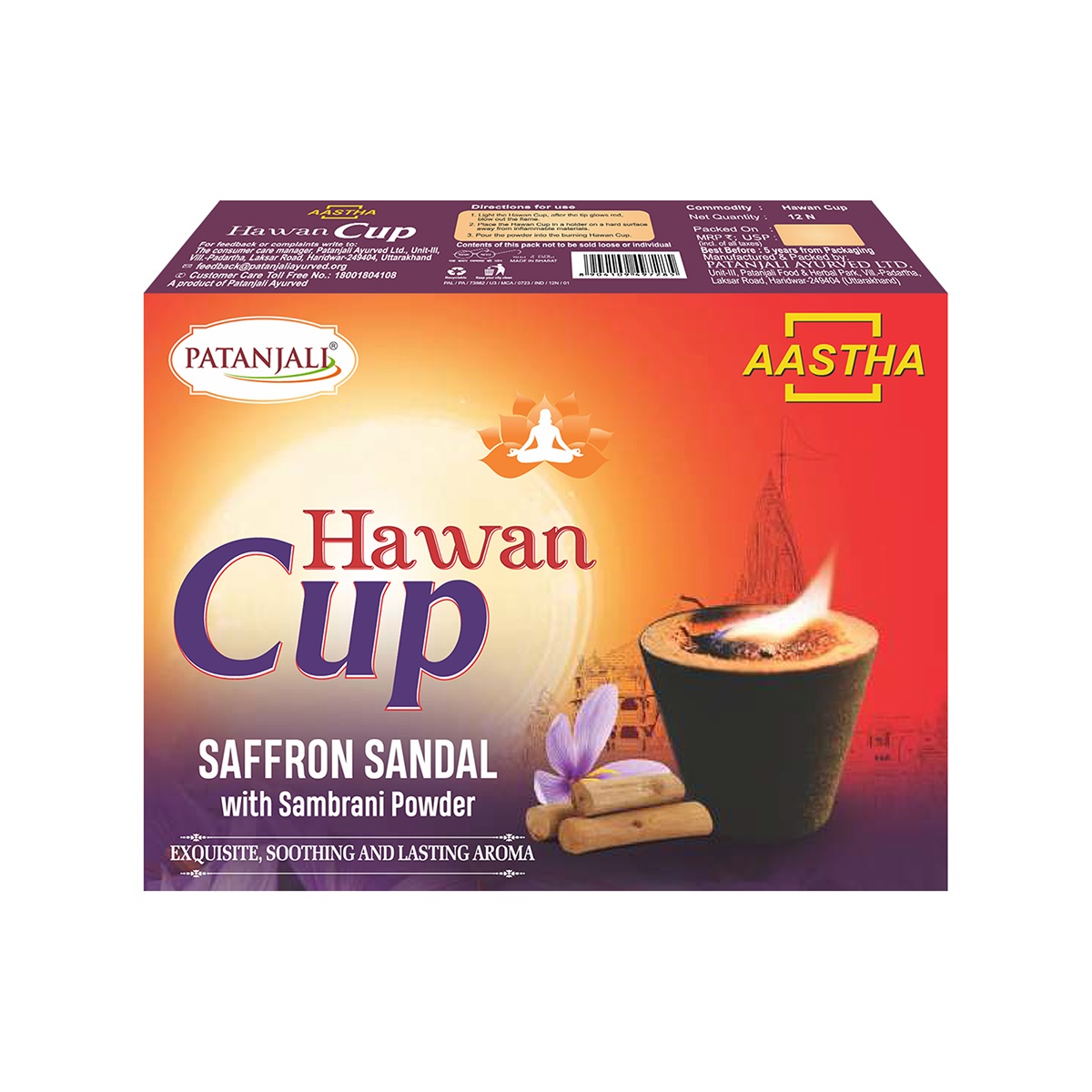 Patanjali Aastha Hawan Cup Saffron Sandal 12N - Pooja Needs | Buy online on ZillyBuy