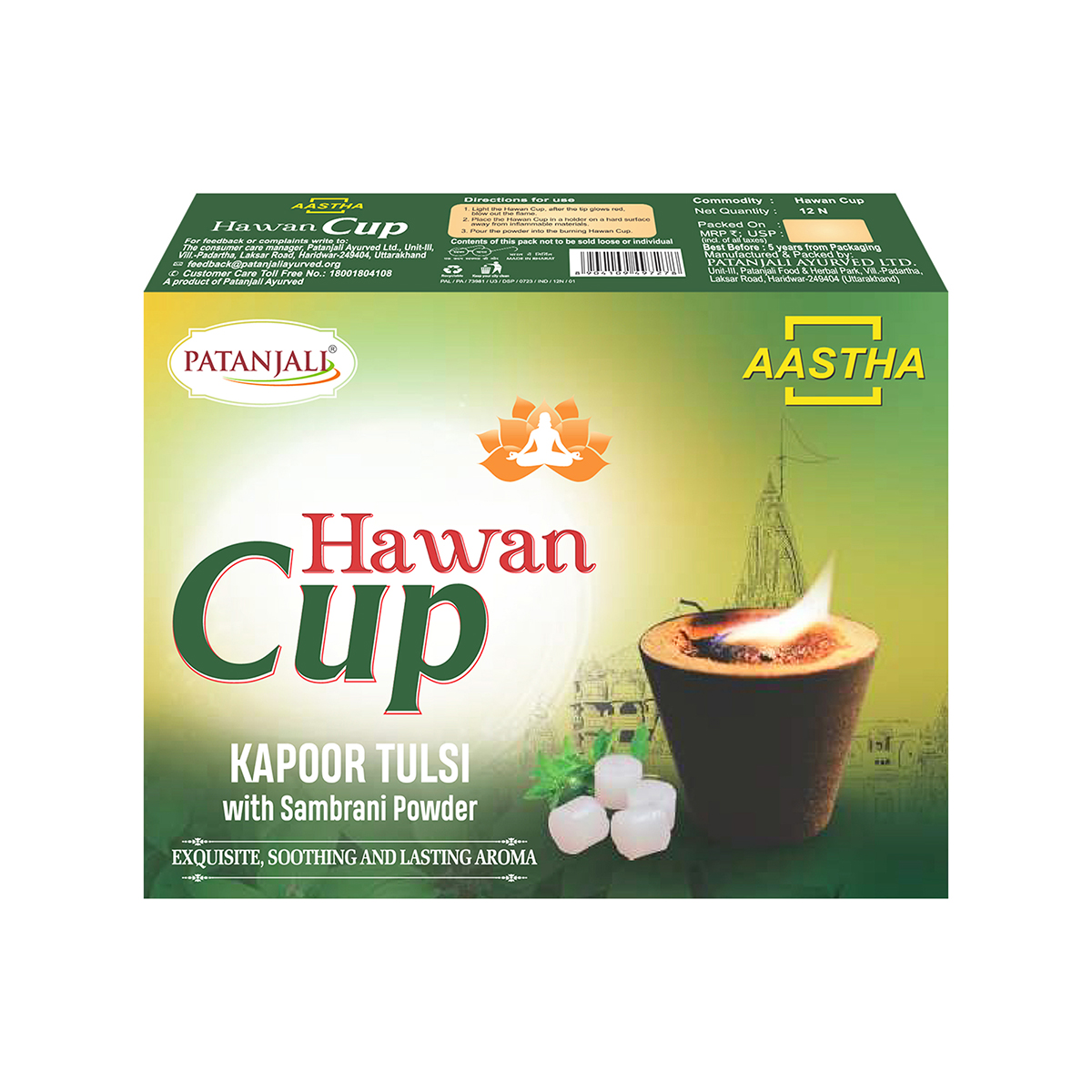 Patanjali Aastha Hawan Cup Kapoor Tulsi 12N - Pooja Needs | Buy online on ZillyBuy