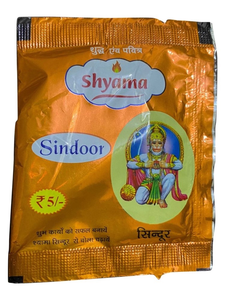 Shyama Sindoor Pouch 10gm - Pooja Needs | Buy online on ZillyBuy