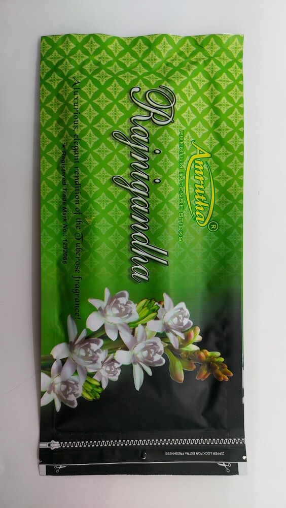 Amrutha Rajanigandha Incense Sticks 125g - Pooja Needs | Buy online on ZillyBuy