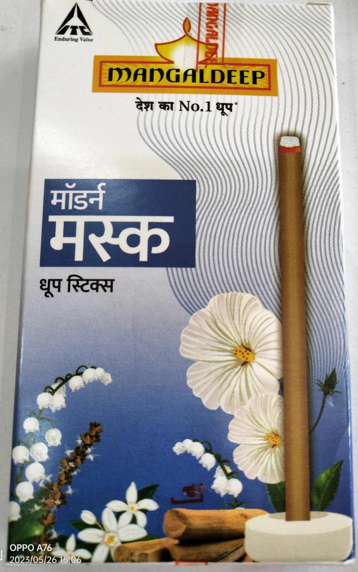 MANGAL DEEP MODERN MUSK DHOOP STICKS 9gm - Pooja Needs | Buy online on ZillyBuy