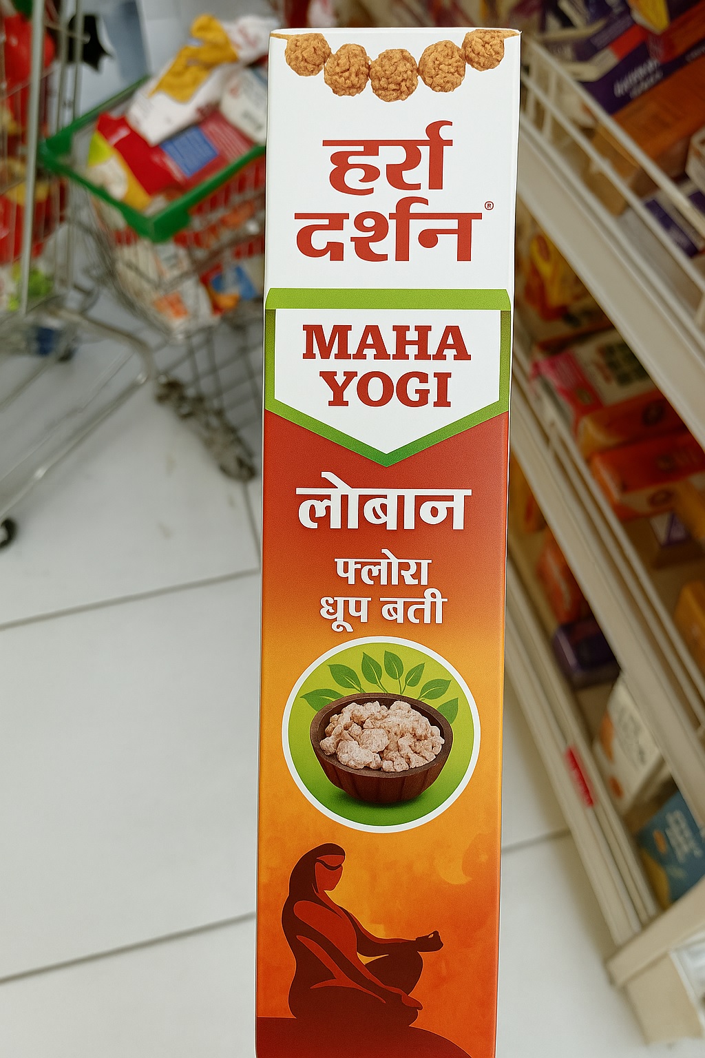 Hari Darshan  MAHA YOGI Loban Flora Dhoop Batti 20GM - Pooja Needs | Buy online on ZillyBuy