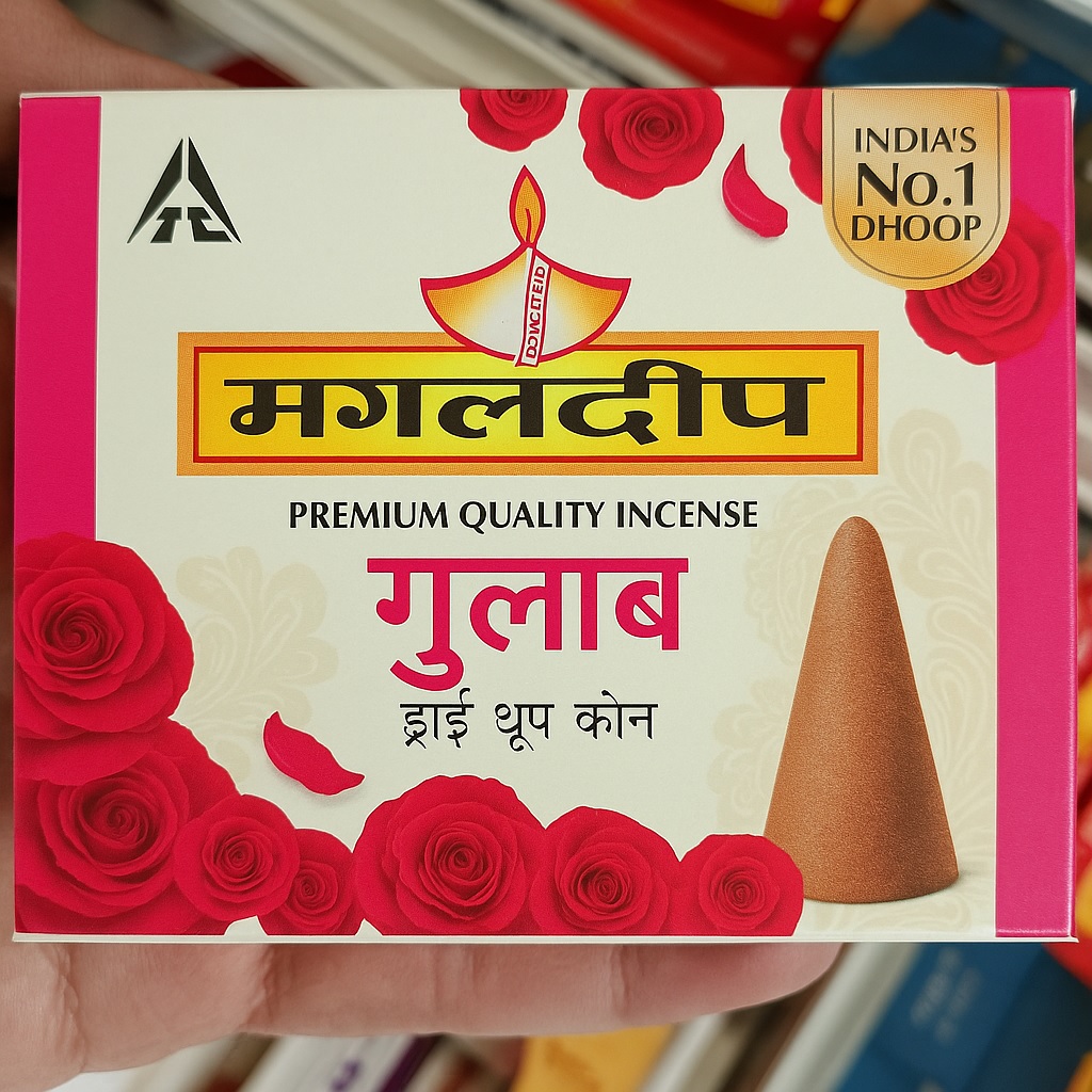Magaldeep Premium Rose Dhoop Cones 25gm - Pooja Needs | Buy online on ZillyBuy