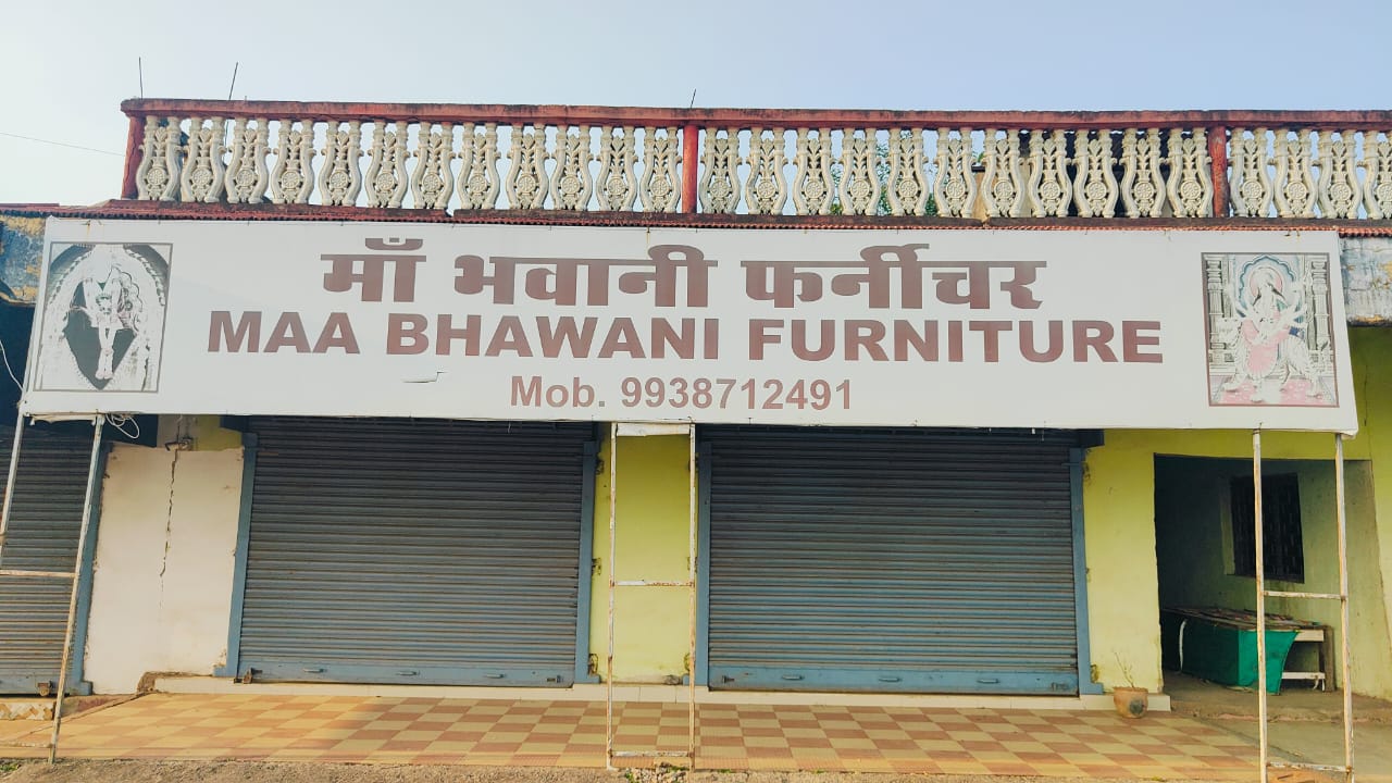 Agarwal furnitures logo