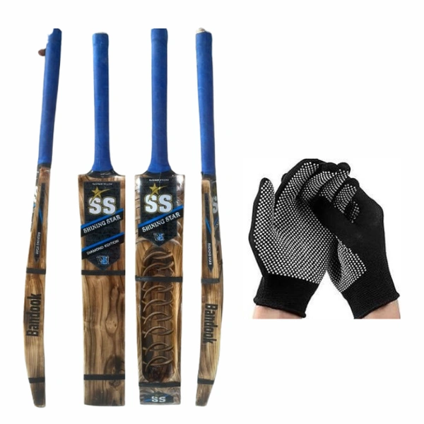 SVS Double Blade Laminated Burn Light Weight Hard Tennis (Bandook Edition) Kashmir Willow Cricket Bat, Size 8 - Black : Free Tennis Gloves - Sports and Fitness Equipment | Buy online on ZillyBuy