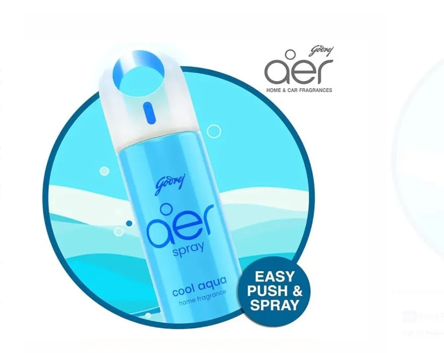 Aer Room  Freshener (220ml) aquamarine blue