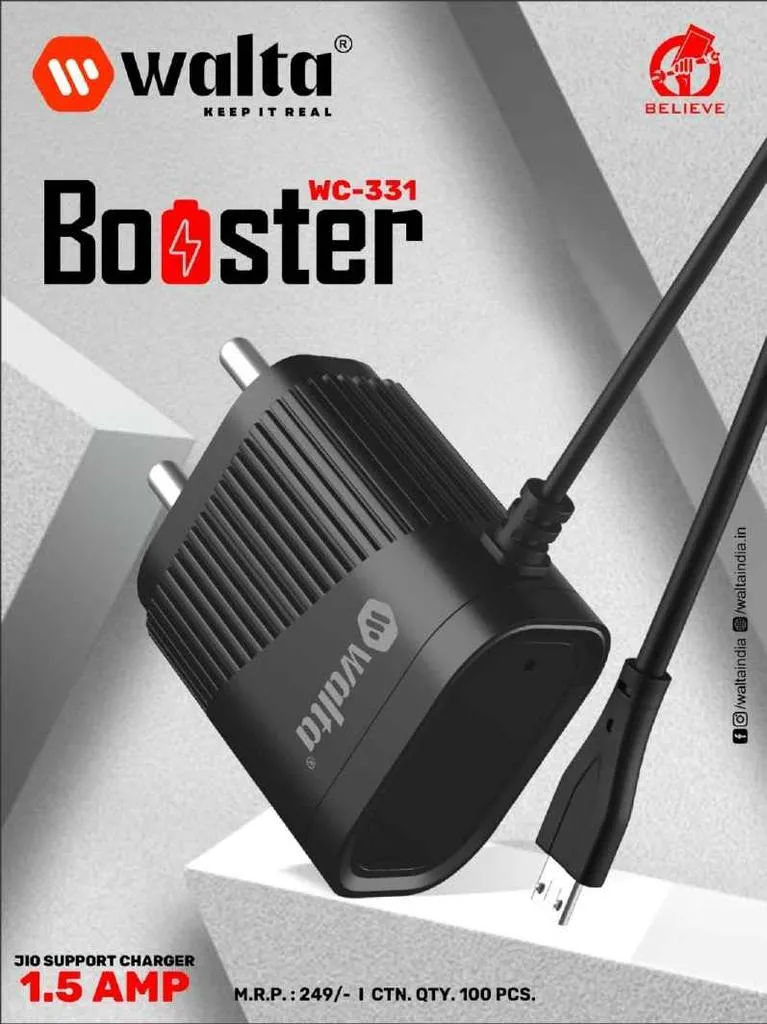 BOOSTER V8  Charger