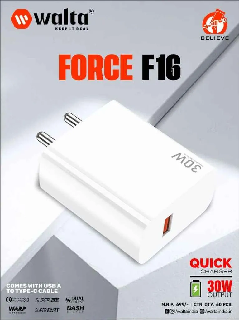 FORCE F16 Charger