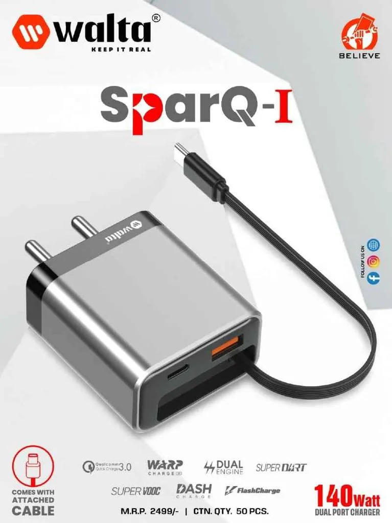 SPARQ I   Charger