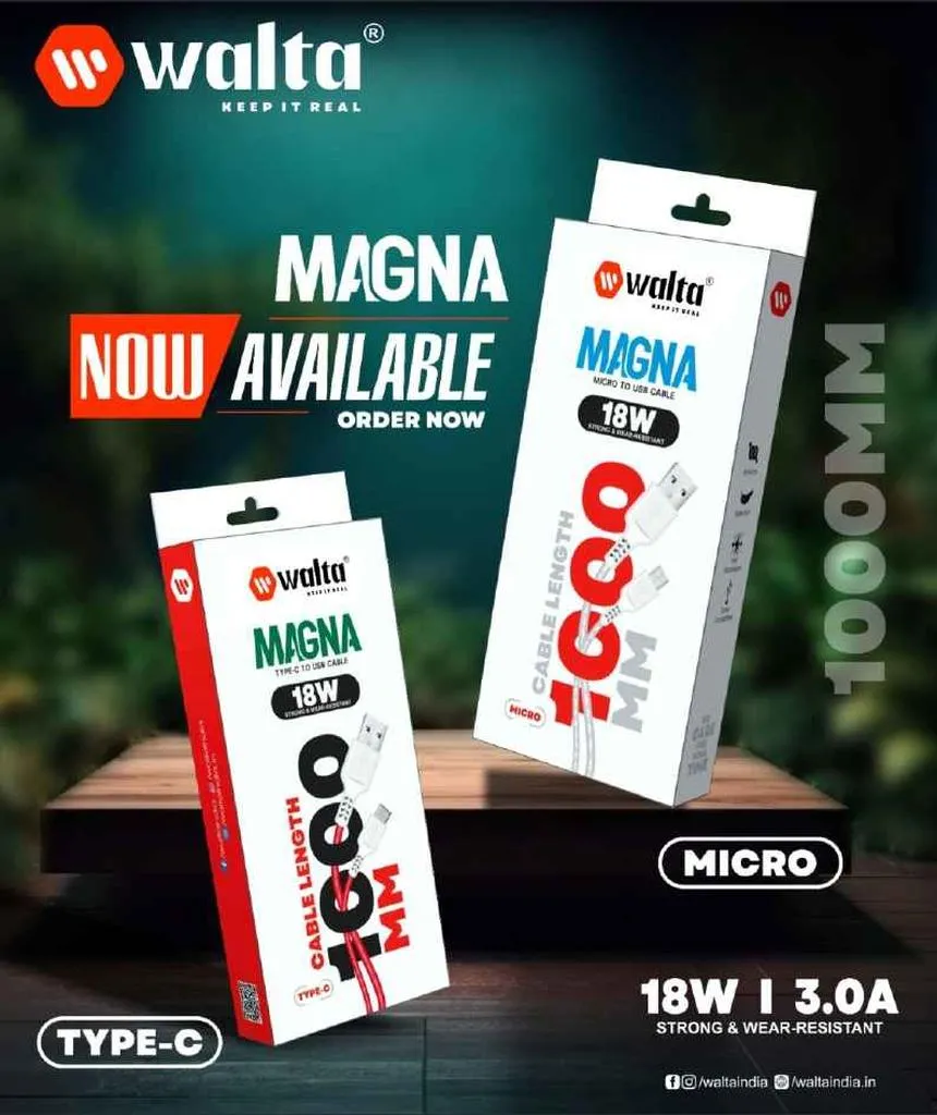 MAGNA TYPE C 18W  Cable